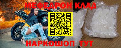 таблы Дубна