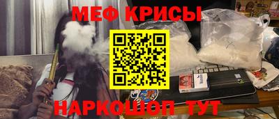 кокаин перу Донской
