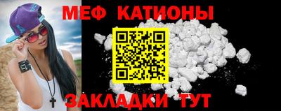 кокаин перу Донской
