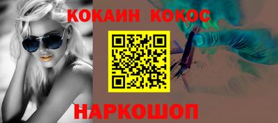 таблы Дубна