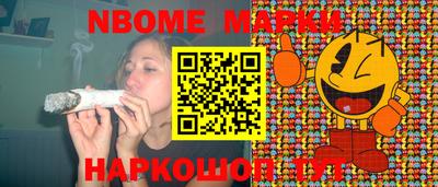 кокаин перу Донской
