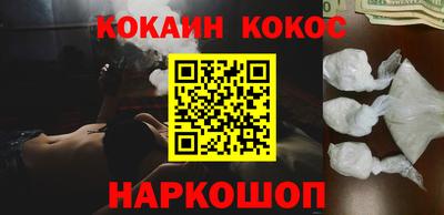 таблы Дубна
