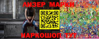 кокаин перу Донской