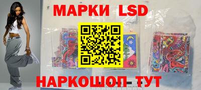 кокаин перу Донской