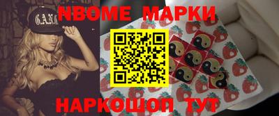 таблы Дубна