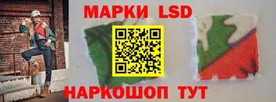таблы Дубна