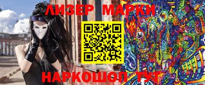 таблы Дубна