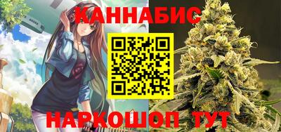 кокаин перу Донской