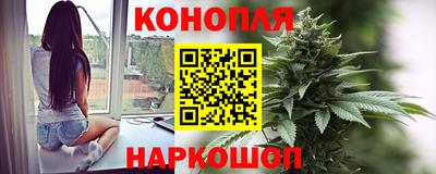 кокаин перу Донской