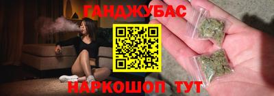 кокаин перу Донской