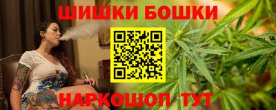 крисы Донецк