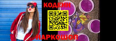 таблы Дубна