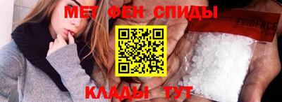 таблы Дубна
