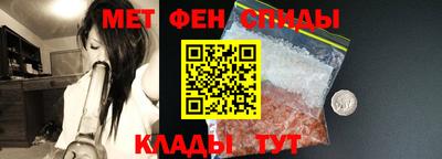 кокаин перу Донской