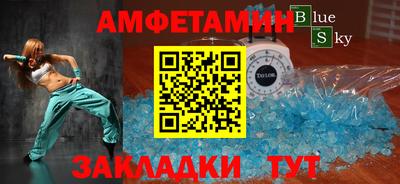крисы Донецк