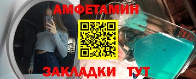 кокаин перу Донской