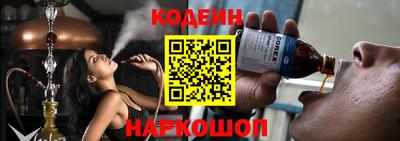 крисы Донецк