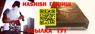 кокаин перу Донской
