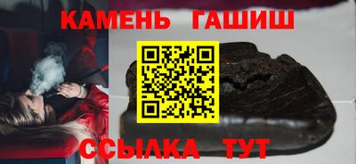 кокаин перу Донской