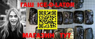 кокаин перу Донской