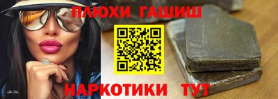 кокаин перу Донской