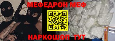 таблы Дубна