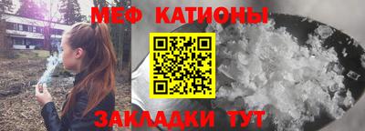 таблы Дубна
