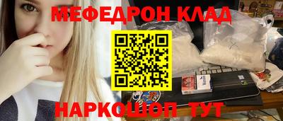 кокаин перу Донской