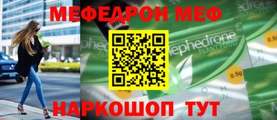 таблы Дубна