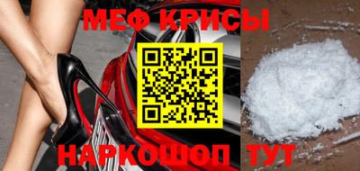 кокаин перу Донской
